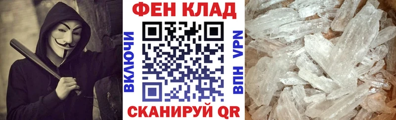 Amphetamine 97%  Купить  Дубна 