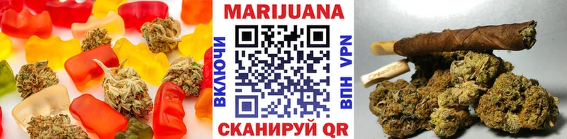 Еда ТГК конопля Купить закладки Дубна