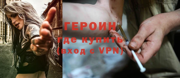 гидропоника Каменка