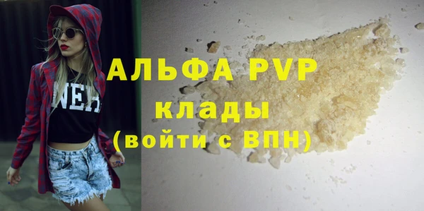 гидропоника Каменка