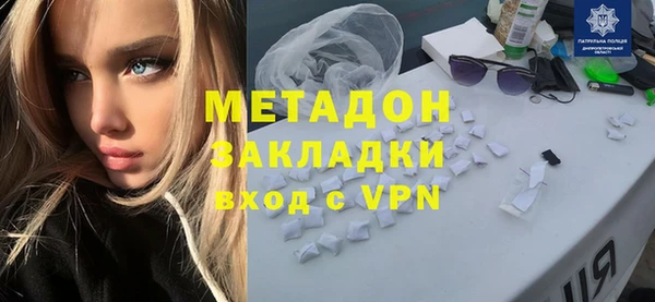 гидропоника Каменка