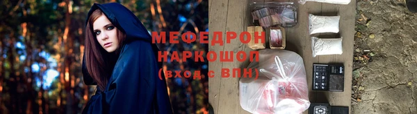 гидропоника Каменка