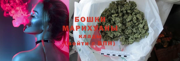 эйфоретик Каменск-Шахтинский