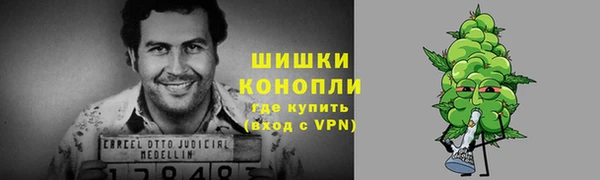 эйфоретик Каменск-Шахтинский