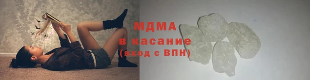 эйфоретик Каменск-Шахтинский