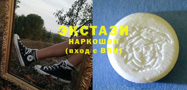 прущая мука Каменногорск