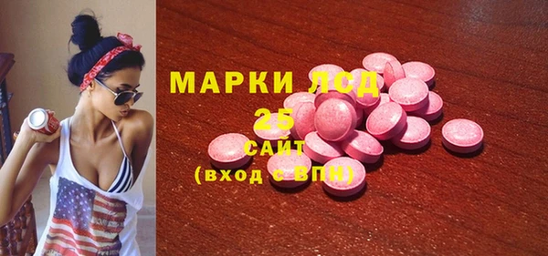 прущая мука Каменногорск