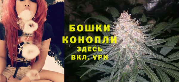 эйфоретик Каменск-Шахтинский