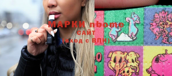 прущая мука Каменногорск