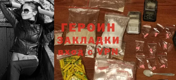 гидропоника Каменка