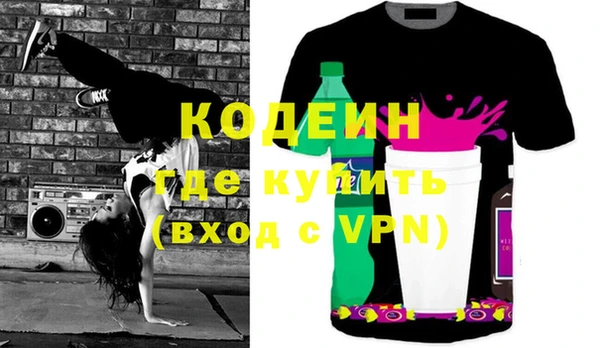 героин Касимов