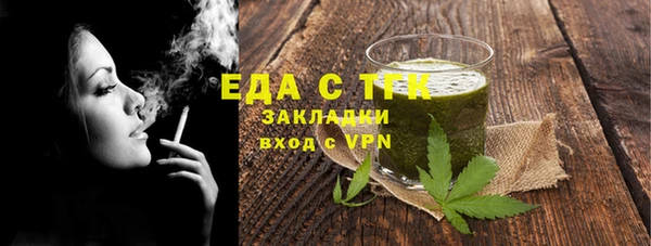гидропоника Каменка