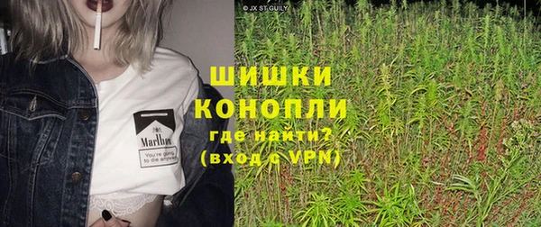 эйфоретик Каменск-Шахтинский