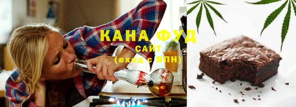 гидропоника Каменка