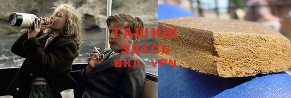 меф Карталы