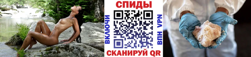 Метамфетамин кристалл  Купить закладки  Дубна 
